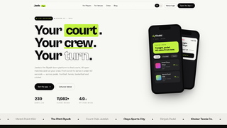 Screenshot of jawla.ai