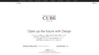 Thumbnail of cube-designworks.com