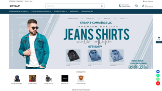 Thumbnail of etisap.com