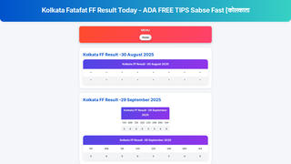 Thumbnail of kolkataffresult.org