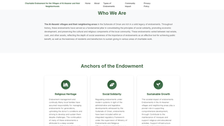 Thumbnail of charitable-endowment-for-alawamer-villages.org