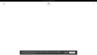 Thumbnail of arisamulets.com