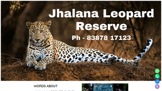 Thumbnail of jhalanaleopardreserve.org