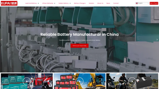 Thumbnail of xupaienergy.com
