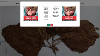 Thumbnail of panshop.org