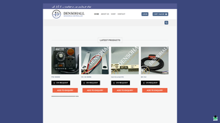 Thumbnail of densohall.org