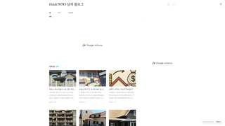 Thumbnail of tipitzy.com