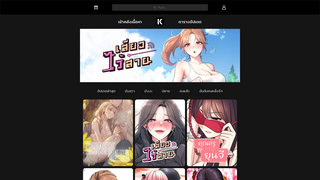 Thumbnail of kamimic.com