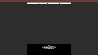 Thumbnail of horitono.net