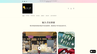 Thumbnail of bwnailart.com