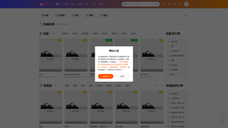 Thumbnail of nelelighting.com