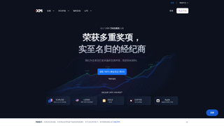 Thumbnail of xmltrust.com