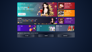 Thumbnail of gq-kaiyunofficial.com