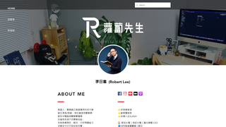 Thumbnail of jihwei.org