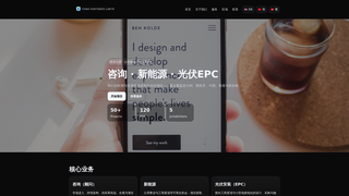 Thumbnail of fomapartners.com