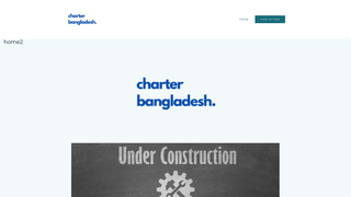 Thumbnail of charterbangladesh.com