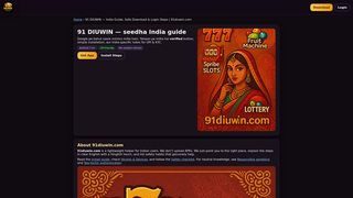 Thumbnail of 91diuwin.com