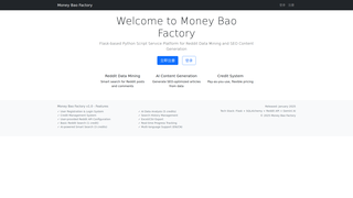 Thumbnail of moneybaofactory.com