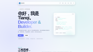 Site preview