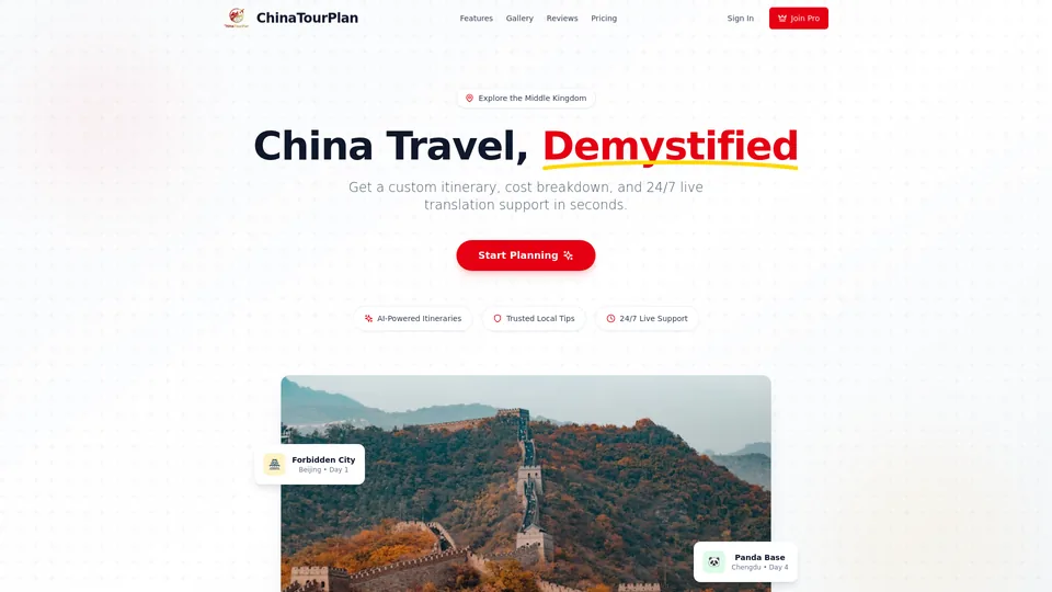 Screenshot of chinatourplan.com