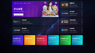 Thumbnail of ntylhj.com