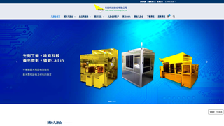 Thumbnail of gxlczs.com