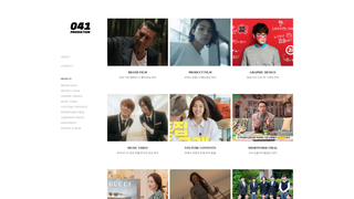 Thumbnail of 041pro.com