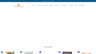 Thumbnail of urbanbuybazaar.com
