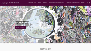 Thumbnail of language-festival.org