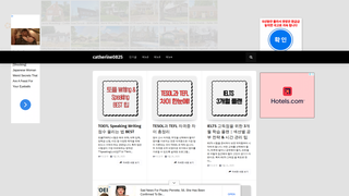 Thumbnail of dakou0825.com