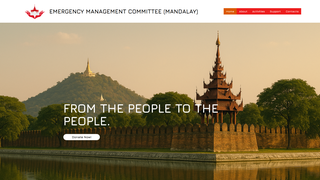 Thumbnail of emcmandalay.org